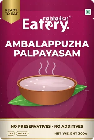 Ambalappuzha Palpayasam, 300 g pack