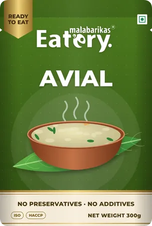 Avial (300 g), 300 g pack