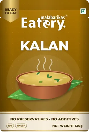 Kalan (130 g), 130 g pack