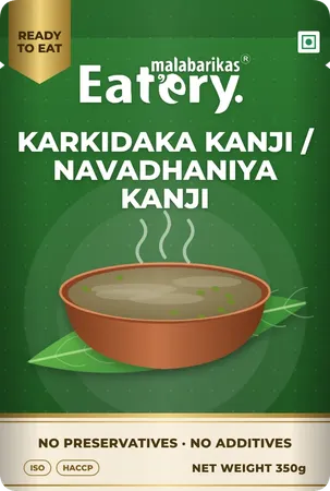 Karkidaka Kanji / Navadhaniya Kanji (350 g), 350 g pack