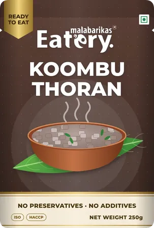 Koombu Thoran (250 g), 250 g pack