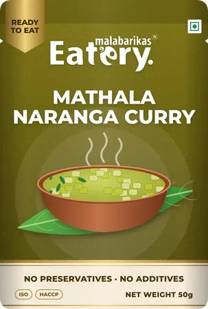 Mathala Naranga Curry (50 g), 50 g pack