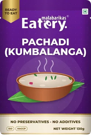 Pachadi (Kumbalanga), 130 g pack