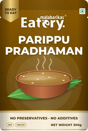 Parippu Pradhaman, 300 g pack