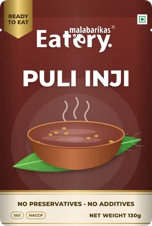 Puli Inji, 130 g pack