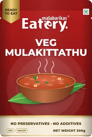 Veg Mulakittathu, 300 g pack