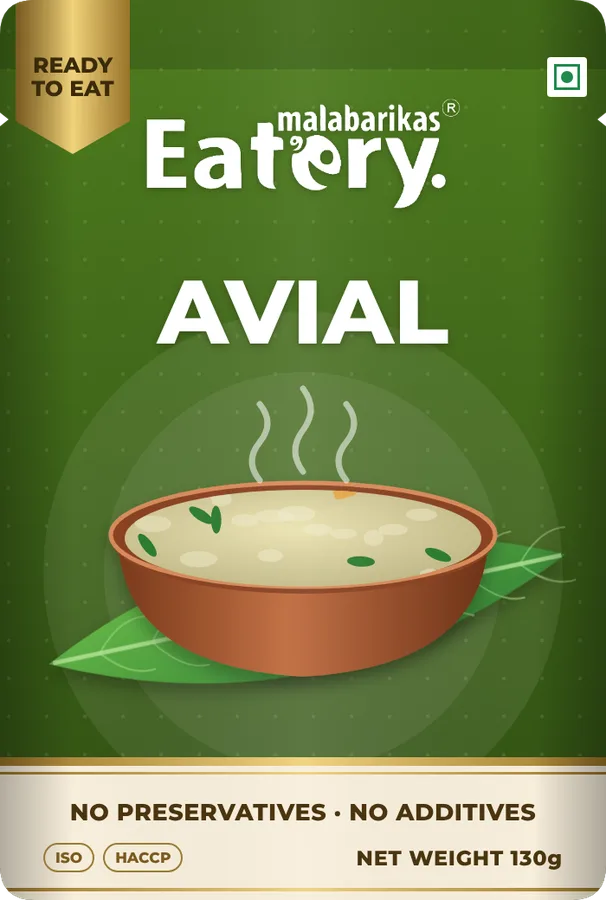Avial (130 g), 130 g pack