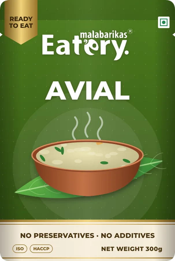 Avial (300 g), 300 g pack