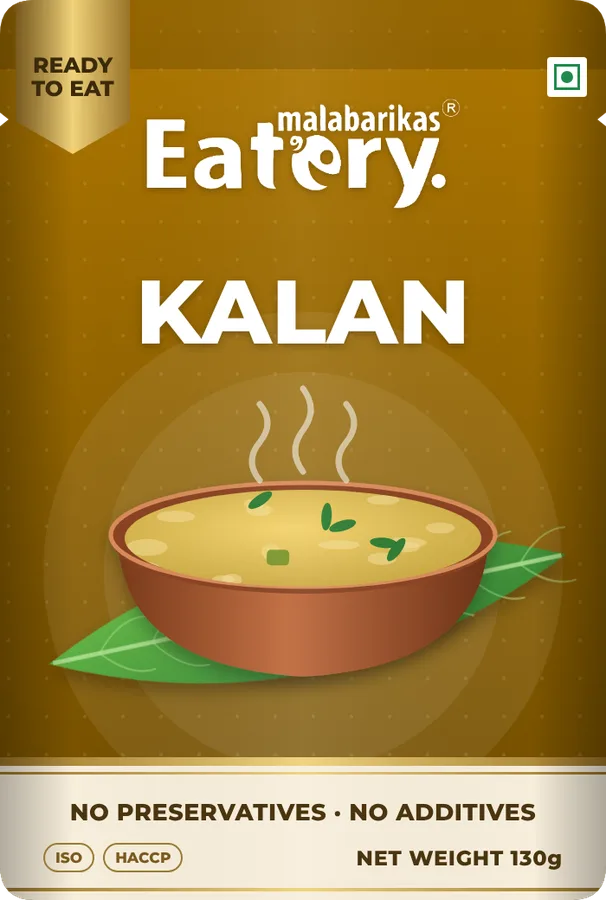 Kalan (130 g), 130 g pack