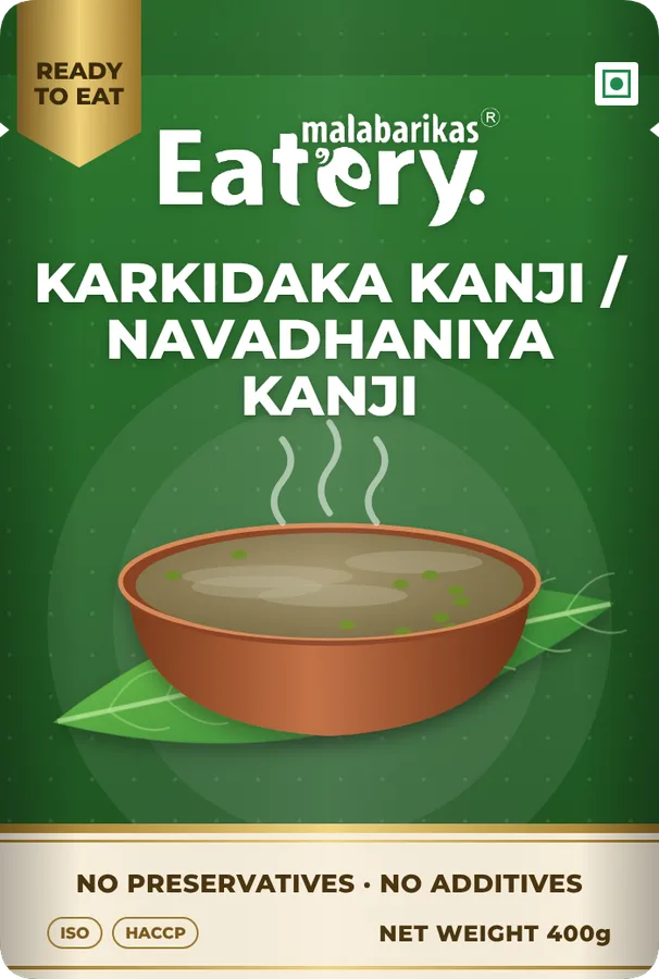 Karkidaka Kanji / Navadhaniya Kanji (400 g), 400 g pack